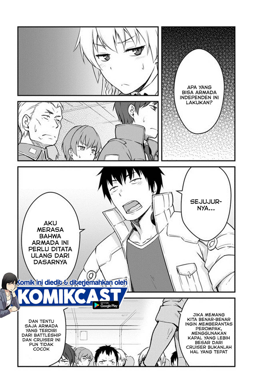 Mezametara Saikyou Soubi to Uchuusen-mochi datta no de, Ikkodate Mezashite Youhei Toshite Jiyuu ni Ikitai